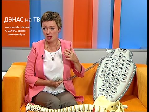 Плоско-вальгусная деформация коленных суставов Болит шея возле