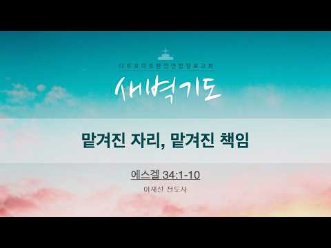 유튜브 썸네일
