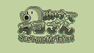 Save Me Mr. Tako is a spot-on Game Boy homage for Switch