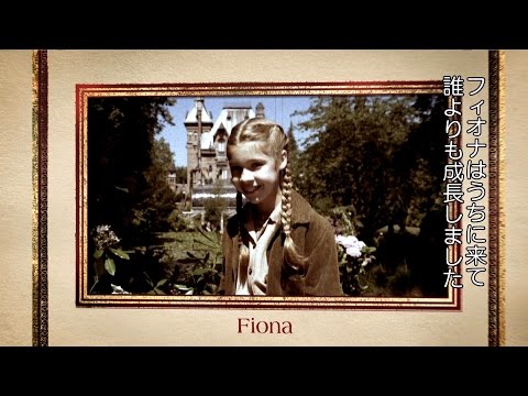 映画「ミス・ペレグリンと奇妙なこどもたち」キャラクターピース（フィオナ）