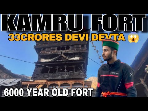 Unbelievable! 6000-Year-Old Kamru Fort & 33 Crore Gods' Temple 😲 | Sangla Valley Vlog