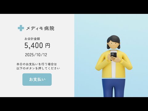 企業PR / サービス紹介動画を制作します イメージ1