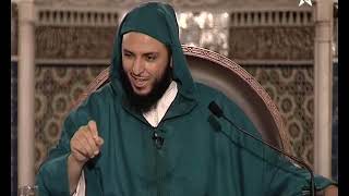 الدرس 62 كرسي الإمام مالك مادة الفقه المالكي للدكتور سعيد الكملي image