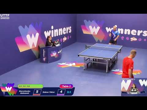 Winners League  05.07.21  Storozhenko Aleksandr - Ziakun Viktor   17:30