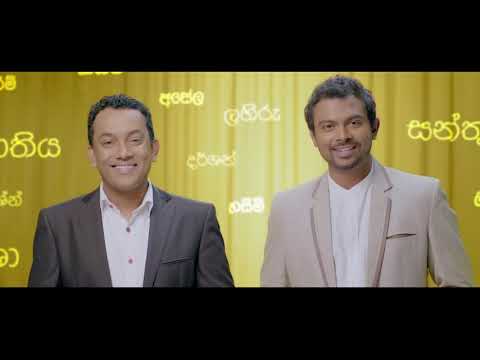 Sunlight Mnudham Viyamana - BNS