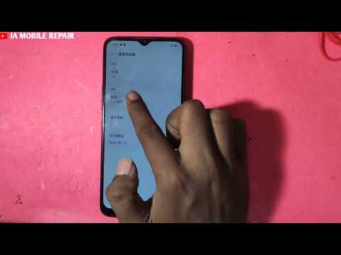 Realme C3, Realme 5, Narzo10 language settings || Chaina language settingv|| January 2023
