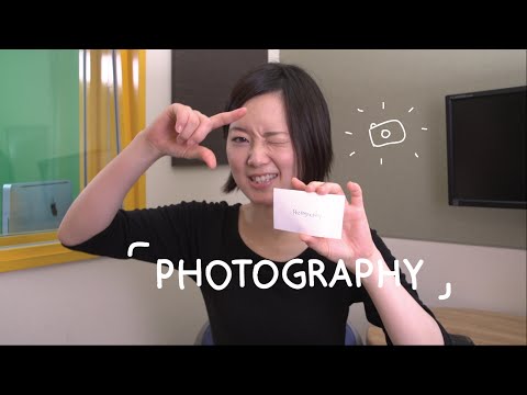 Learn The Most Useful Words in Japanese