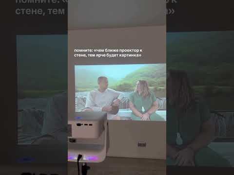 фото проектор z5 0