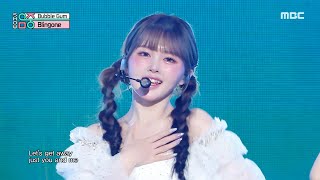 [影音] 250222 MBC Show!音樂中心