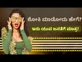 Show Off Culture In India Information Hub Financialliteracy