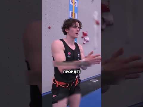 Самый безумный финал в истории!😱🔥👏