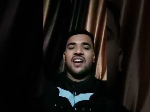 Deepak Practice Audition