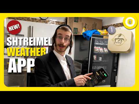 NEW: Klein Shtreimel Weather App! - The Perlowitz Show