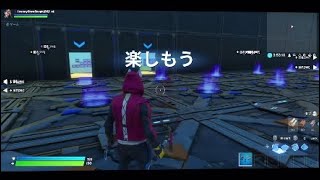 友達にフォートナイトやらせたら10分で苗落ち