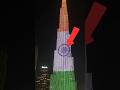 Why Indian Flag Showed On Burj Khalifa On IndependanceDay