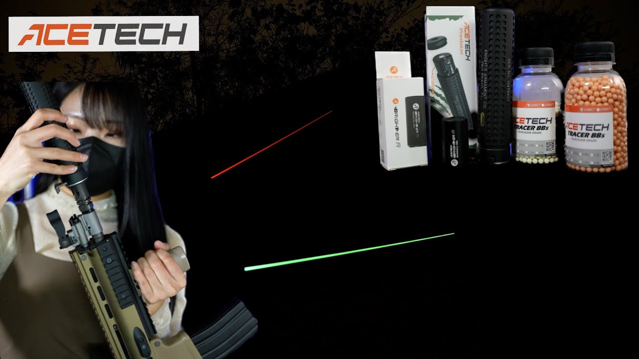 【愛用】ACE TECH  AT2000R TRACER&VFC M4 KAC SUPPRESSOR・Brighter R