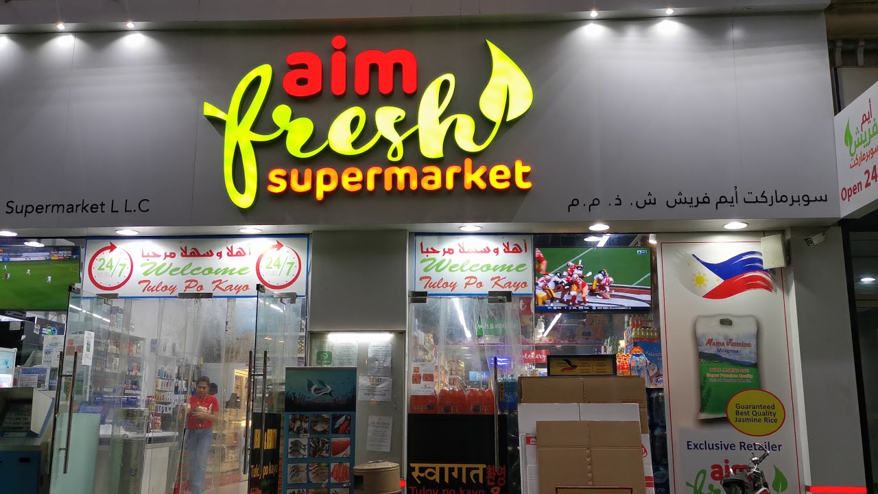 AIM FRESH SUPERMARKET AL RIGGA DUBAI IN 4K