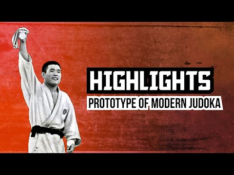 Judo Legends: Isao Okano - Highlights (柔道伝説:岡野功)