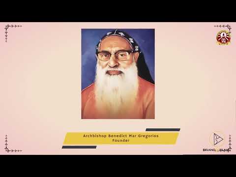 Mar Gregorios College of Arts and Science Chennai General video thumbnail 12