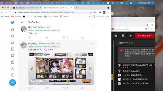 初見歓迎！！本日サービス開始のシャーマンキングふんばりクロニクルやってみる放送！！