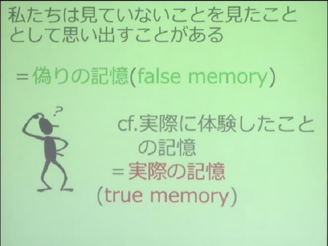 動画サムネイル