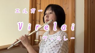 Download lagu ヴィルレー　E.エルガー作曲　 Edward William Elgar ／Virelai, Op. 4 No. 3 mp3