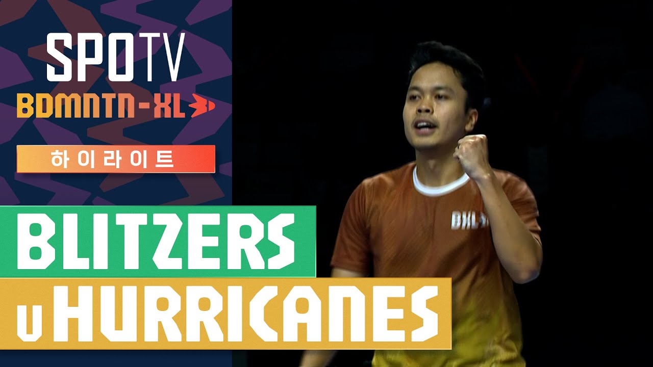 [BDMNTN-XL] 블리처스 vs 허리케인스 하이라이트 (10.04)