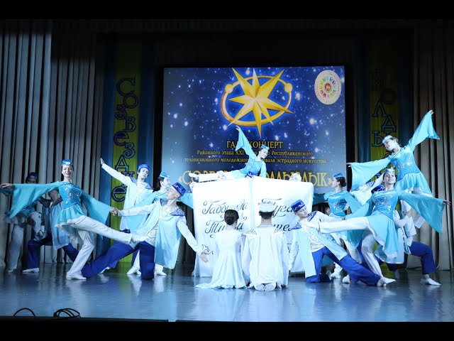Вести Менделеевск: Состоялся гала-концерт «Созвездие-Йолдызлык»