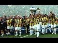 DAVUT GÜLOĞLU - TAK TAK ( ŞAMPİYONLUK YAKIŞIR ...