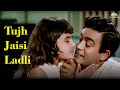 Tujh Jaisi Laadli Male Kishore Kumar Sanjeev Kumar Baby Gauri Rivaaj
