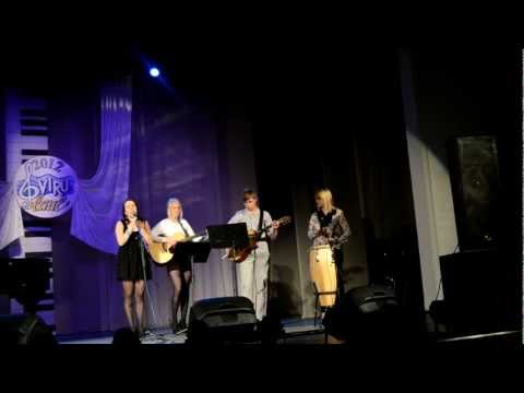 Annika Pärtna, Ines - Legend