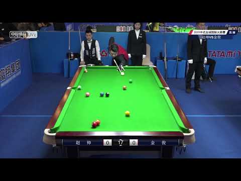 Zhao Shuai VS Jin Jun - 2019 World Chinese Pool Masters Linyi Station