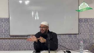 صورة شرح المقدمة الآجرومية || 3- باب الكلام وما يتألف منه || الشيخ د.أمين قادري