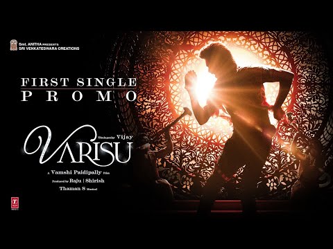 Ranjithame - Varisu Song Promo (Tamil) | Thalapathy Vijay | Rashmika | Vamshi Paidipally | Thaman S