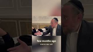 יעקב שוואקי מוציא סינגל וקליפ חדשים בשם "קדיש"