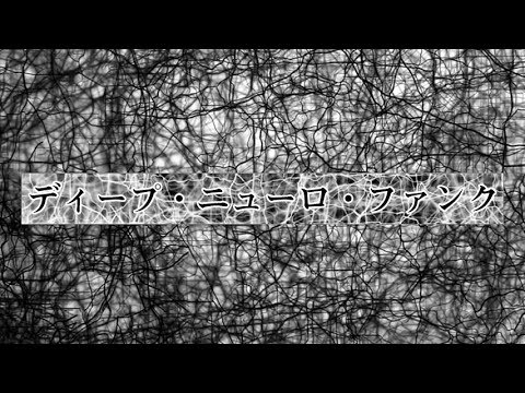 Deep Neurofunk DnB Mix (N471)