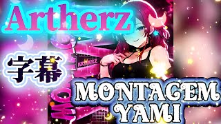 【字幕】   Artherz - MONTAGEM YAMI #phonk#edit#funk#bounce#ランキング#song#アニメ#manga#anime#漫画#music#和訳#歌#字幕