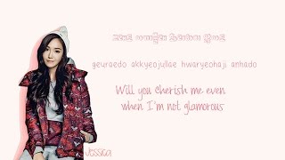 Jessica - Love Me The Same Lyrics (Han|Rom|Eng)