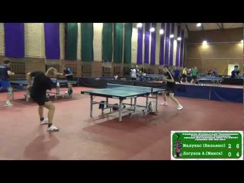MALUKAS vs Alexander LOGUNOV Raubichi, Belarus Open Championship 2012 Table Tennis
