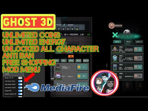 Ghost 3D Mod Apk| Ghost 3D Unlimited Coin | Ghost Unlimited Energy | Ghost 3D Mod Menu