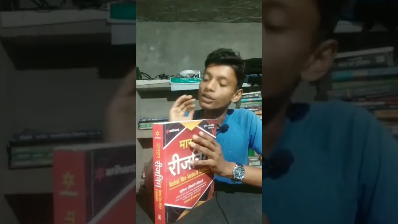 Watch video Master reasoning book upsc (csat) other examination Now Master reasoning book upsc (csat) other examination