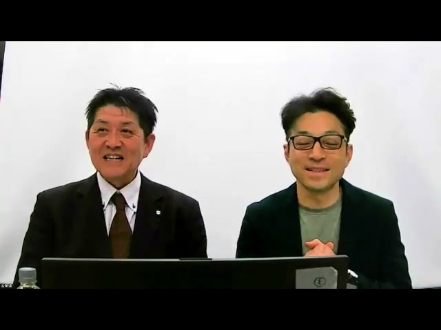 冒頭３０秒　全菓連青年部第１４期　第１回経営勉強会