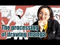 02 The Processing Of I Drawing Manga Clip Studio Paint Tutorial