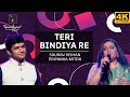 Teri Bindiya Re तेरी बिंदिया रे From Abhimaan 1973 By Saurav Kishan Priyan