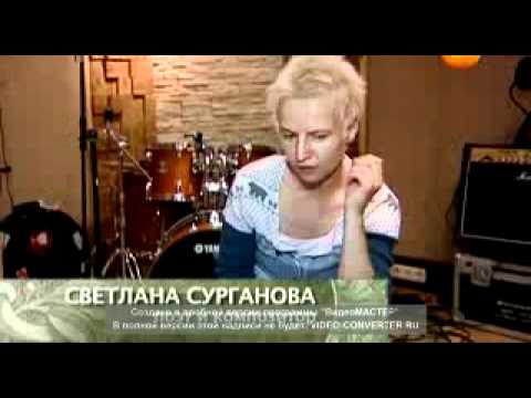 REN-TV "Вся правда о деньгах". Светлана Сурганова