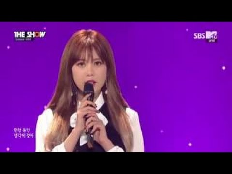 161115 T-ARA TIAMO The Show Comeback Stage