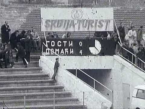 PJ u fudbalu 1974. - Radnički Niš - Rijeka