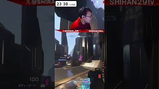 イクスターミネーション | #HaloInfinite #shiran29 #Twitch #shorts