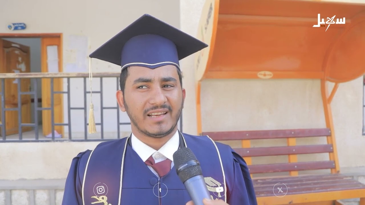 نقطة ضوء | جامعة إقليم سبأ .. الإنجازات والطموحات