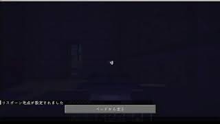 シシクラ～天空クラフト～#2371